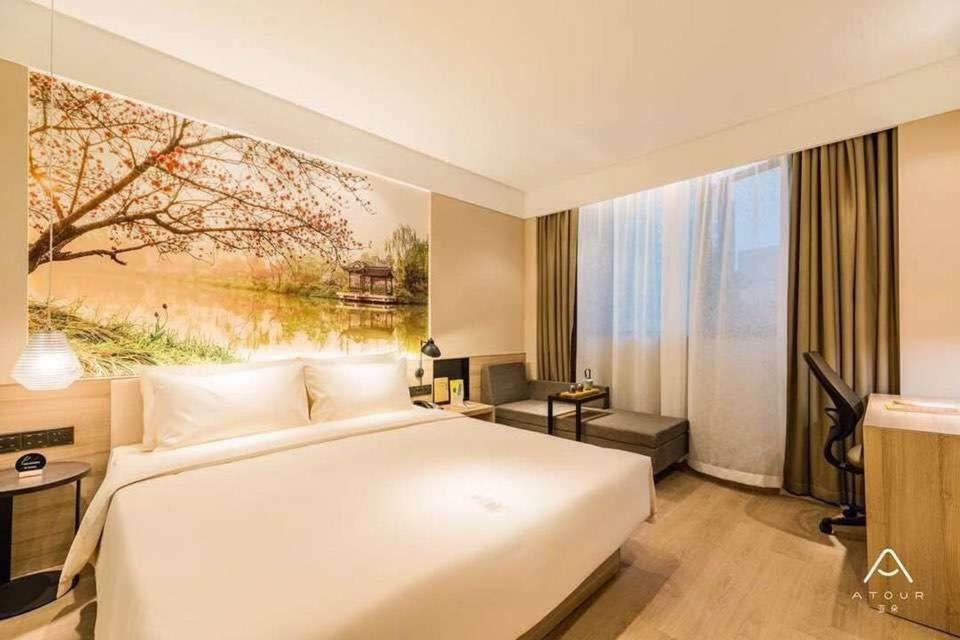 Atour Hotel Yangzhou Ancient Canal Dongguan Street Εξωτερικό φωτογραφία